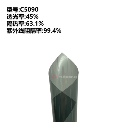 Insulation, Sun Protection, Car Window | Automotive Film - 15230m-c5090