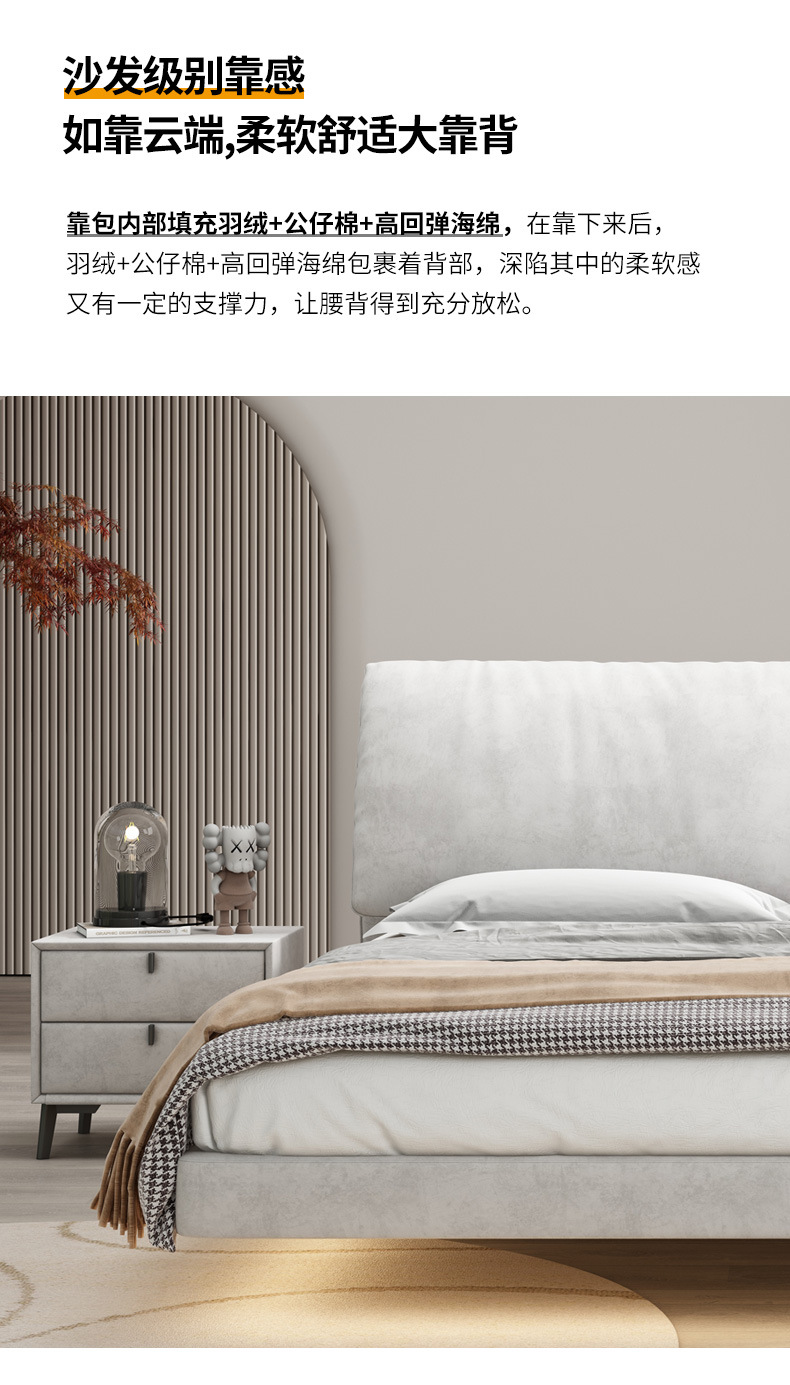 02详情页_07.jpg