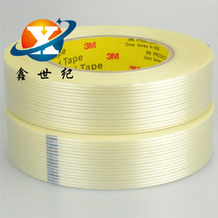3M898�w�S�z�� �ߏ����w�S�z�������z����늰��b��ĥ�p 3M893