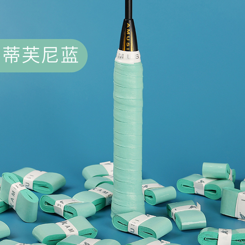 業務用・個人用バドミントンラケット用グリップテープ PUポリエステルラテックス テニスラケット用吸汗テープ 卸売 吸汗・滑り止め|undefined