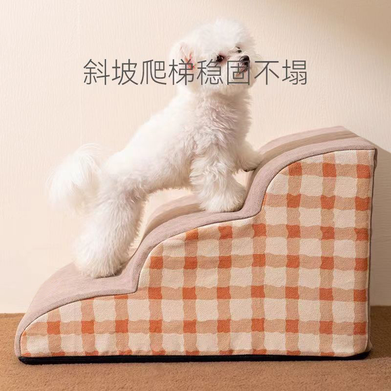Pet Home Bedside Stairs Steps for Small Dogs Like Teddy, Dog Climbing Ladder, Cat Ladder for Getting in and Out of Bed, Small Stairs Zhehui