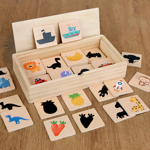 Cross-border children's wooden early education small animal shadow matching board boys and girls fun table games educational toys