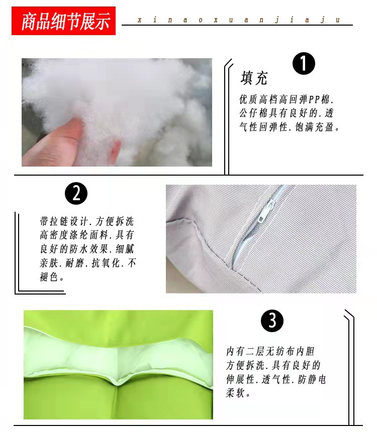 VHM7加厚防水吊椅坐墊吊籃鞦韆搖籃靠墊單雙人可拆洗戶外懶人吊床