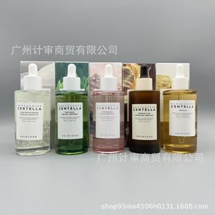 Cross-border SKIN1004 Centella asiais ampoule essence 100ml home facial toner five colors