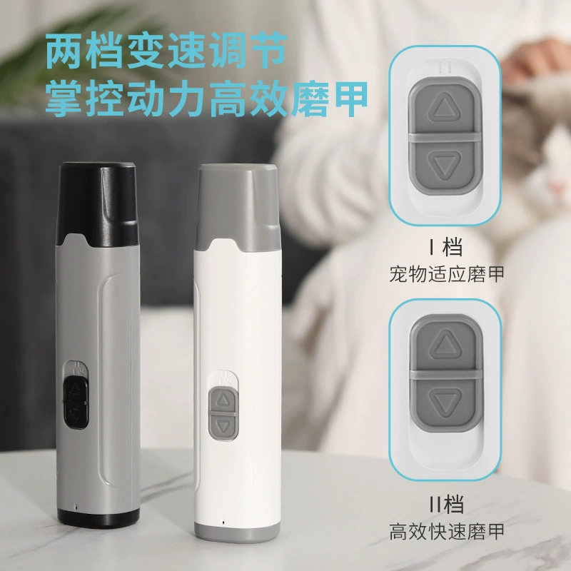 Домашние животные шлифовальные изделия с двумя регулируемыми светодиодными лампами