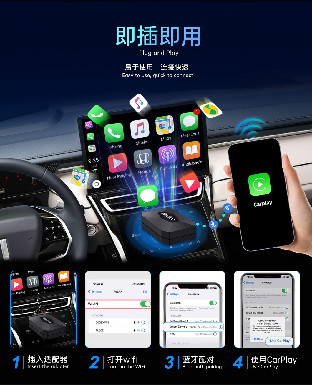 Original Car Wired to Wireless Carplay Box Two-In-One Android Auto Smart Interconnection Box Plug and Play
