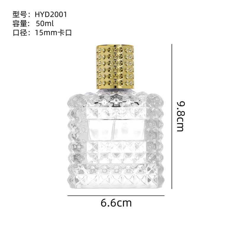 香水詰め替えボトル サンプルボトル 細長い 50ml 詰め替えボトル 透明ガラス香水ボトル ガラス香水詰め替えボトル|undefined