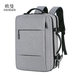 手提电脑包;休闲背包;商务背包
