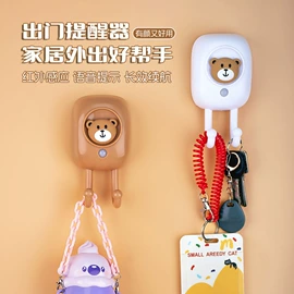 保鲜盒、饭盒;收纳盒;收纳架