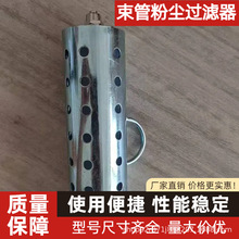 8mm^s|^VúVÞVm10mmVܷۉm^V