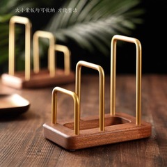 柏森優家実木多機能菜板棚厨房台面鍋蓋まな板置き棚