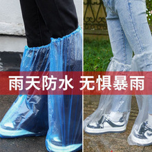 �Ӻ�һ������ЬЬ�������ˮ����͸������������ĥ���x�_�׷���ˮ