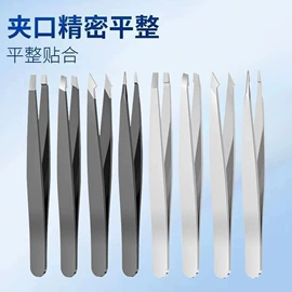 美甲工具套装;指甲剪/钳/刀;粉刺针黑头夹