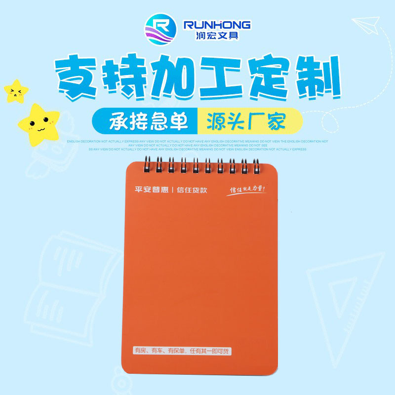 微信图片_20220225135338