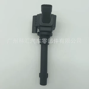 Changan Cs75 Ruipin üçün F01R00A071 3705010A02 3705010A03 alışdırma bobini