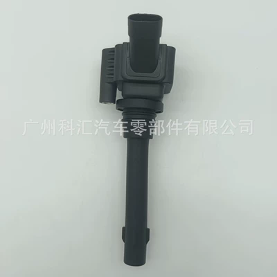 Ignition Coil High-Voltage Package F01R00A071 3705010A02 3705010A03 Suitable for Changan Cs75 Ruipin (Alovlanma bobini (Babinalar))