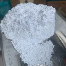 白沸石粉 饲料添加绿沸石粉 水产养殖吸氨氮滤水用石粉颗粒