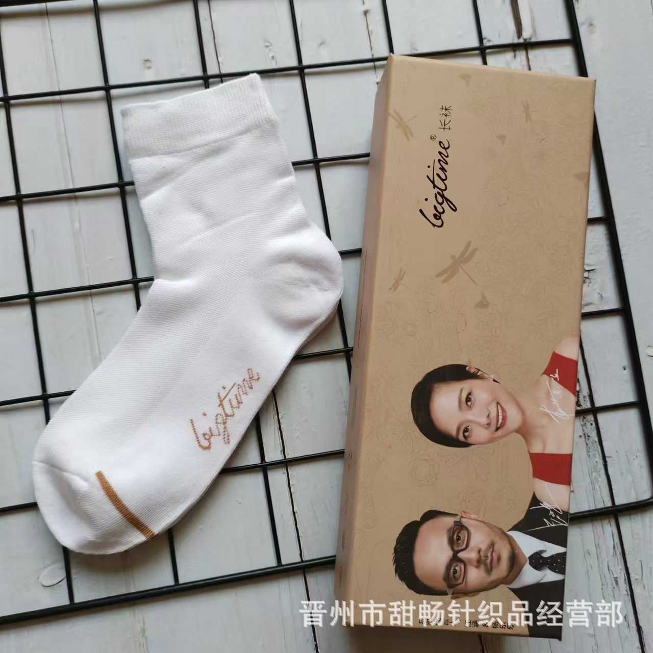 흰색 스타킹(상자에 6켤레)