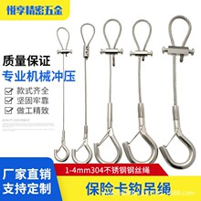 ����䓽z���K�i�������ۉ��ƿ�����K䓽z�K������Ғ�ָʾ��