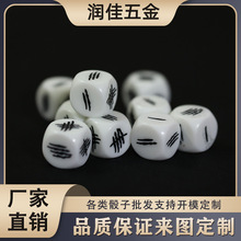 18mmAǼ̺ȾӾưDIYɫΑe