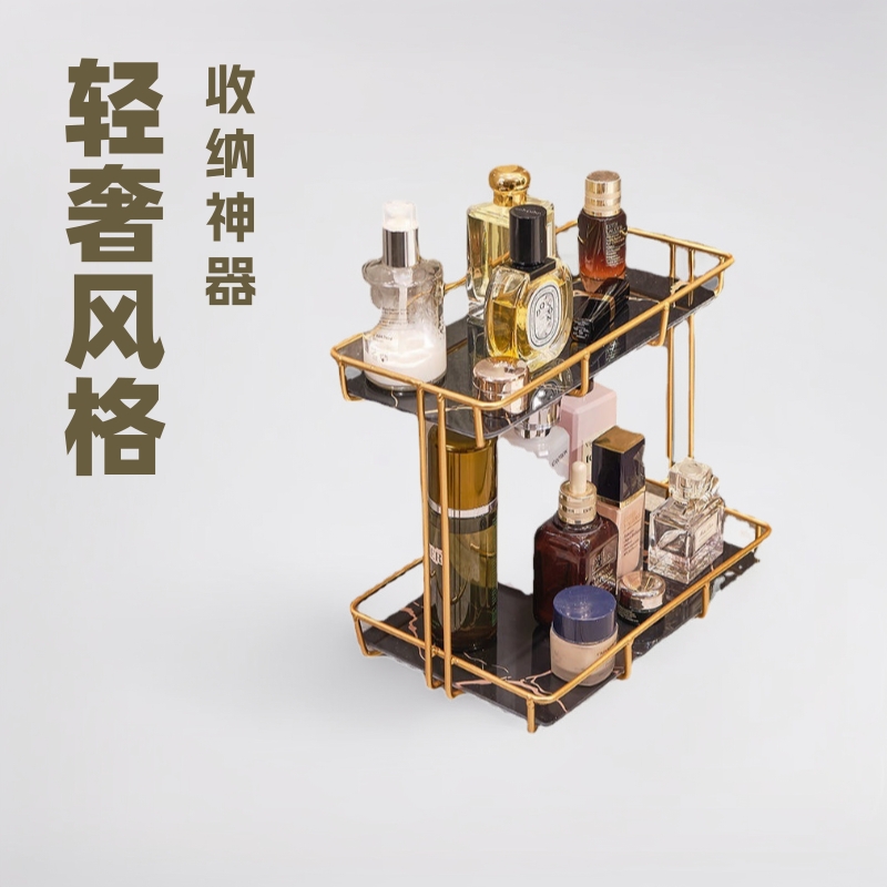 Estante de almacenamiento para baño, lavabo, caja de cosméticos, inodoro, estante de almacenamiento para baño, diseño de estilo nórdico