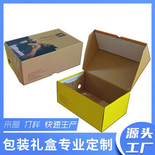 Ь�ж��� �ߙn���wӲ�� ��ŮЬ���·�Ƥ�����b�Y��Ь�з���b��