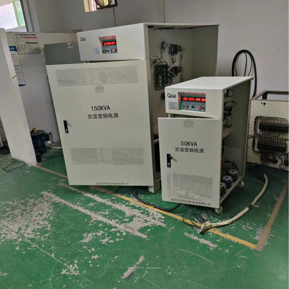 ŷ����˹����150KVA��Ƶ��Դ�����Ϸʣ����460V 60HZ�������豸