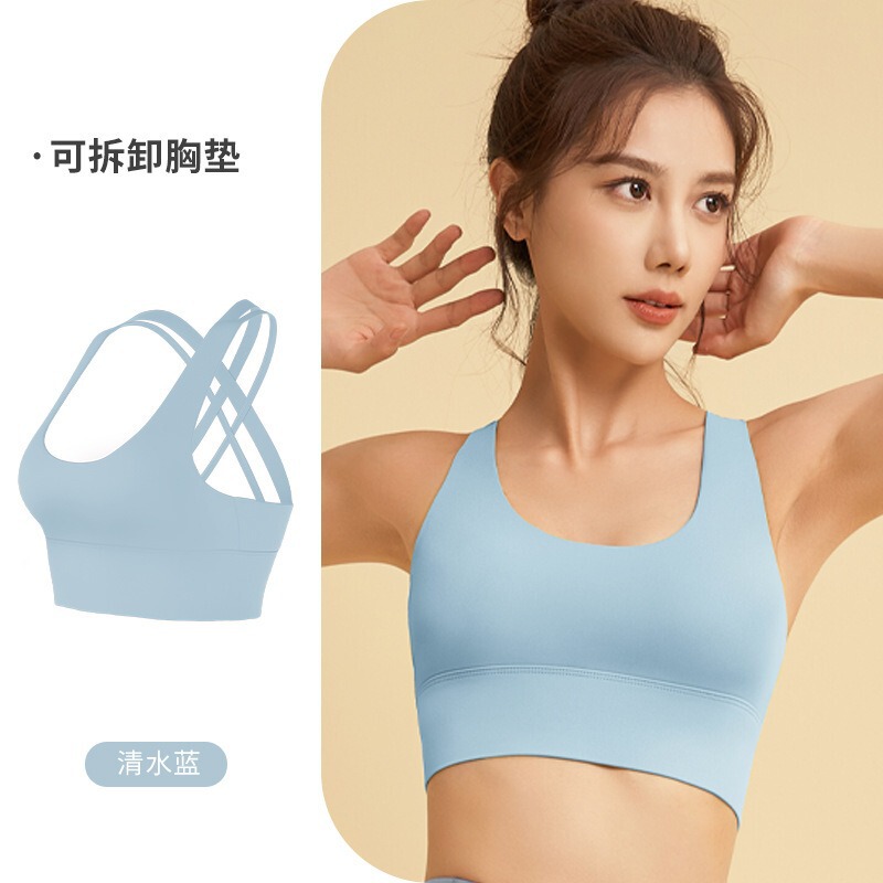 聚衣堂ランニングフィットネス裸感が交差美背ヨガベスト女性高強度防振スポーツ下着|undefined