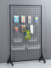 立式美术画展网架落地移动网片超市网格网架展会幼儿园饰品展示架