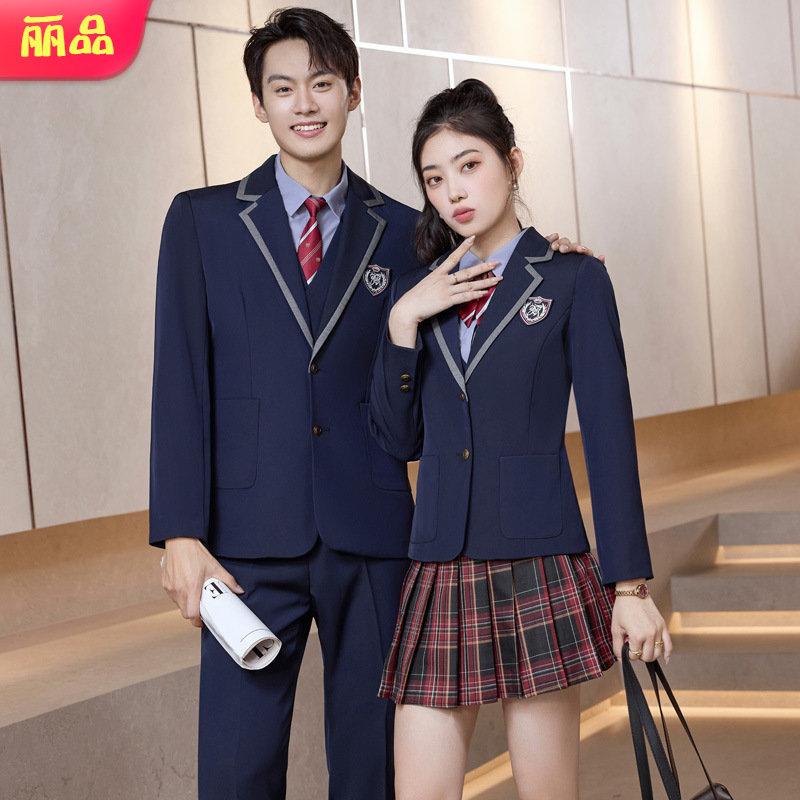 Male and Female Student School Uniform Set, Middle School, High School, University Class Uniform, Preppy Style Suit, Vest, Jk Uniform, Kindergarten Teacher Uniform