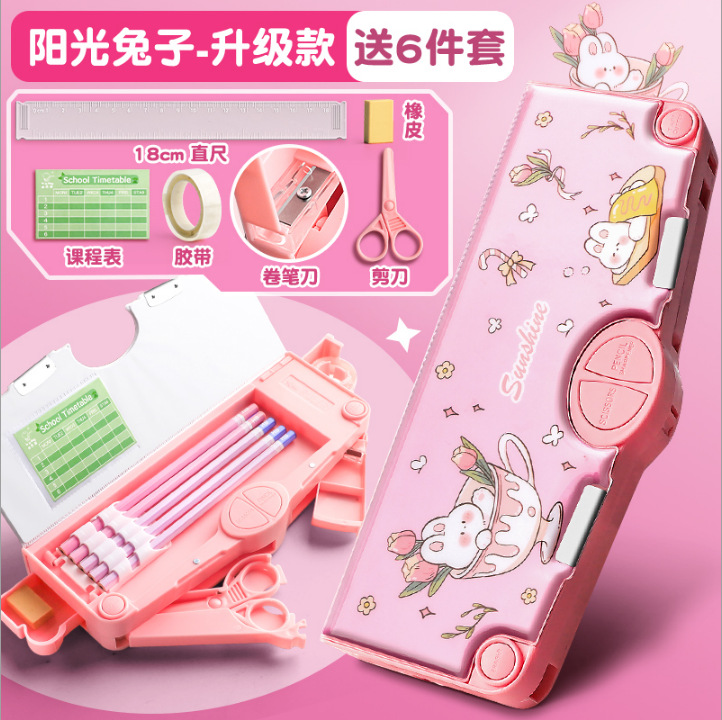 Cerradura de contraseña Caja de papelería multifuncional Caja de lápices estilo niña de alta tecnología Nuevo mecanismo de niño multicapa de doble cara
