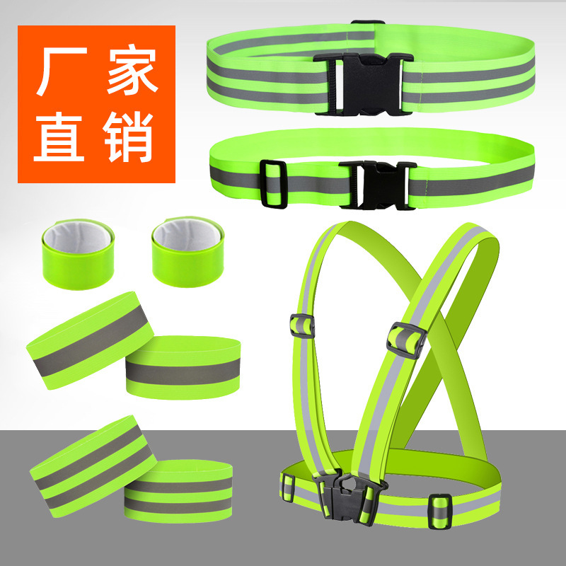 Low Price Running Volume Reflective Elastic Band Suit Reflective Clothing Reflective Vest Night Running Safety Reflective Suspender Vest
