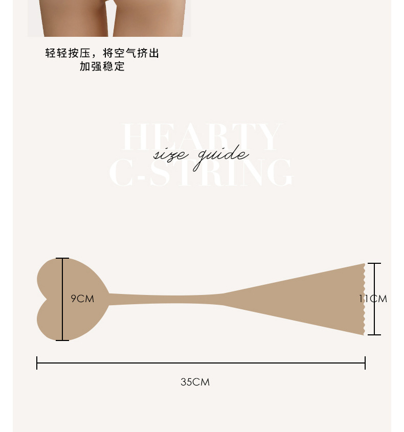 1085详情-4.jpg