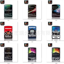 新款万宝烟标金属煤油砂轮复古金属打火机外烟款跨境热门