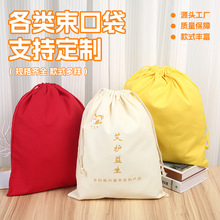 �������ڴ��p������Ƴ��K�޲��������m�ռ{����ӡˢlogo�羳���Q