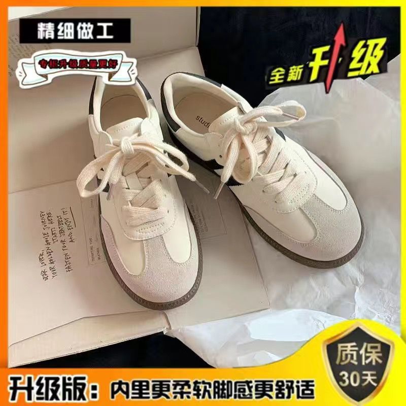 오프화이트 업그레이드 버전