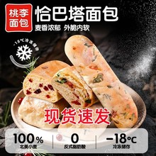 ����ǡ����������䷬���_�����c������ʳ���͡���S��朡�