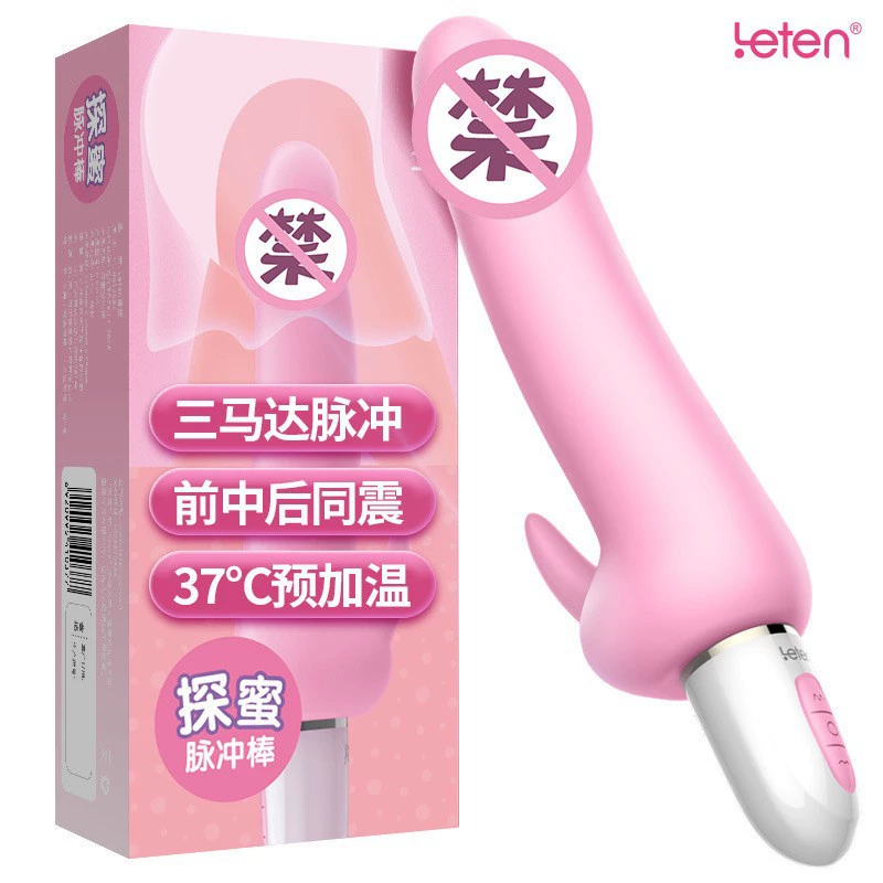 雷霆 Authentic Piggy Qiqi Surge Huahua Niu сексуальный вибратор-бусины, анальная пробка для взрослых