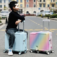 儿童可坐骑行李箱女孩小型轻便20寸登机小学生拉杆箱旅行密码皮箱