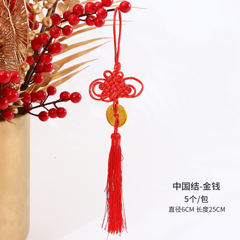 Cubo de bendición de Año Nuevo hecho a mano DIY pequeño nudo chino Tigre año borla adornos rojo decoración festiva Árbol de la fortuna nudo seguro