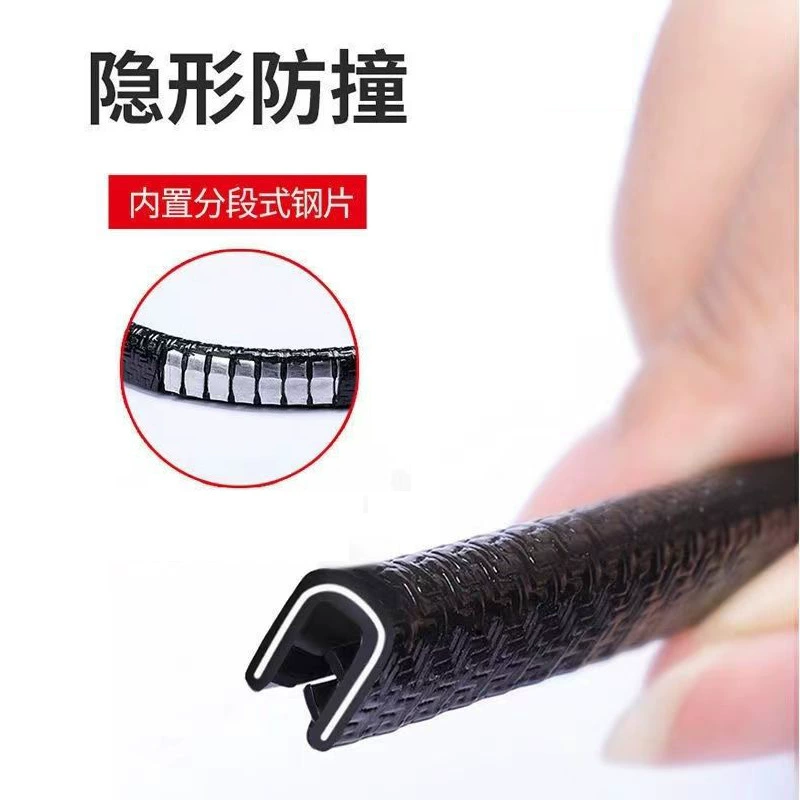 U-образная полоса для защиты от столкновений на краю автомобиля, декоративная защитная накладка на край двери, артефакт, автомобильная дверь, защита от царапин, автомобильные принадлежности