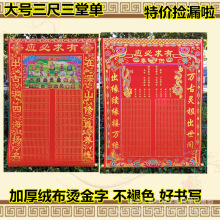 SҸߙnCӺqÆȫtϷSÆ