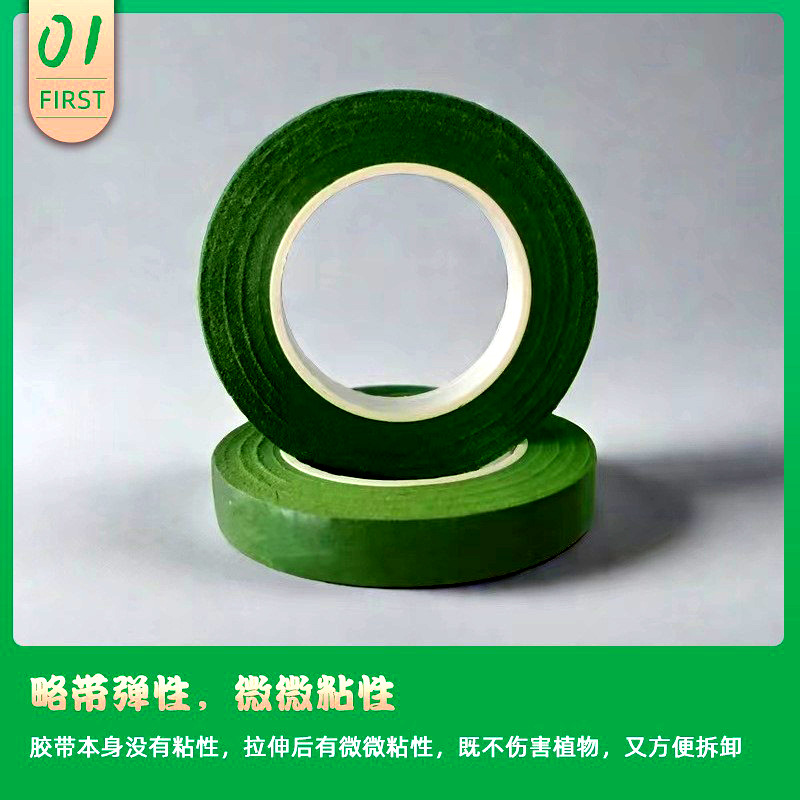 O1CN018O33Me1wau72KlWBQ_!!2854