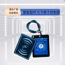 Nfc���ư�RFID��������ݹ��홙�T�T�i�T���l�CNFCrfic���x����