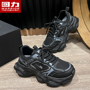 D Domestic Dad Shoes for Women 2024 New Versatile Fashionable Casual Shoes Thick Sole Heightening Sports Shoes Korean Style Women's Shoes Zm