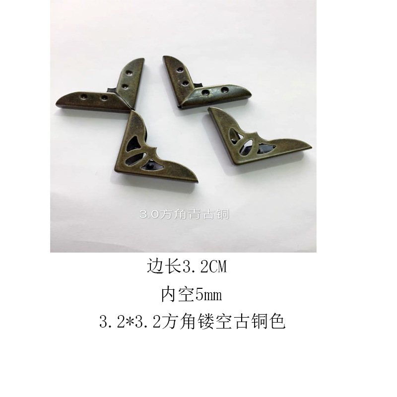 중공 사각형 모서리, 청동, 내부 중공 5mm