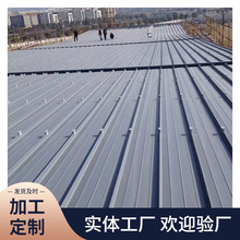 3003铝镁锰屋面瓦氟碳喷涂铝板铝箔彩涂卷厂家铝皮卷高光屋面瓦