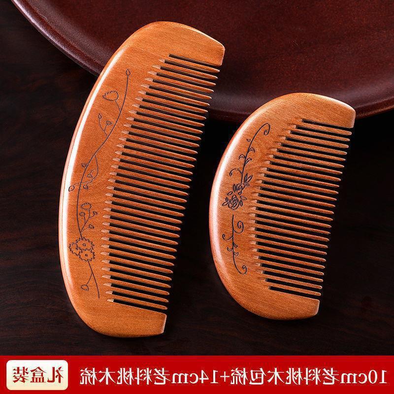 TANMU カーペンターコーム 女性用 サンダルウッド 女性用 家庭用 ピーチウッド 静電気ホーン 大型カーリングコーム メンズ アンチ|undefined