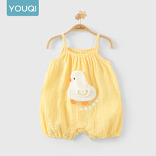 ����냺�B�w���ļ�С���g������������͸��W���������׃�˯��