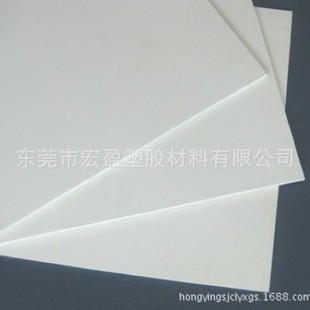 Sales-White Cpvc Sheet Wear Resistant Cpvc Sheet Chlorinated Polyvinyl Chloride Sheet
